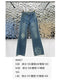 New printed denim straight-leg pants 02667