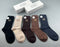 New Long pile socks 02557