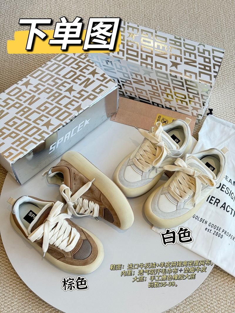 The big head bread shoes that make you feel instantly 02681